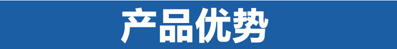 飞利浦伟康呼吸机REMstar BiPAP AUTO(757P) 全自动 双水平 飞利浦伟康呼吸机REMstar BiPAP AUTO(757P) 全自动 双水平