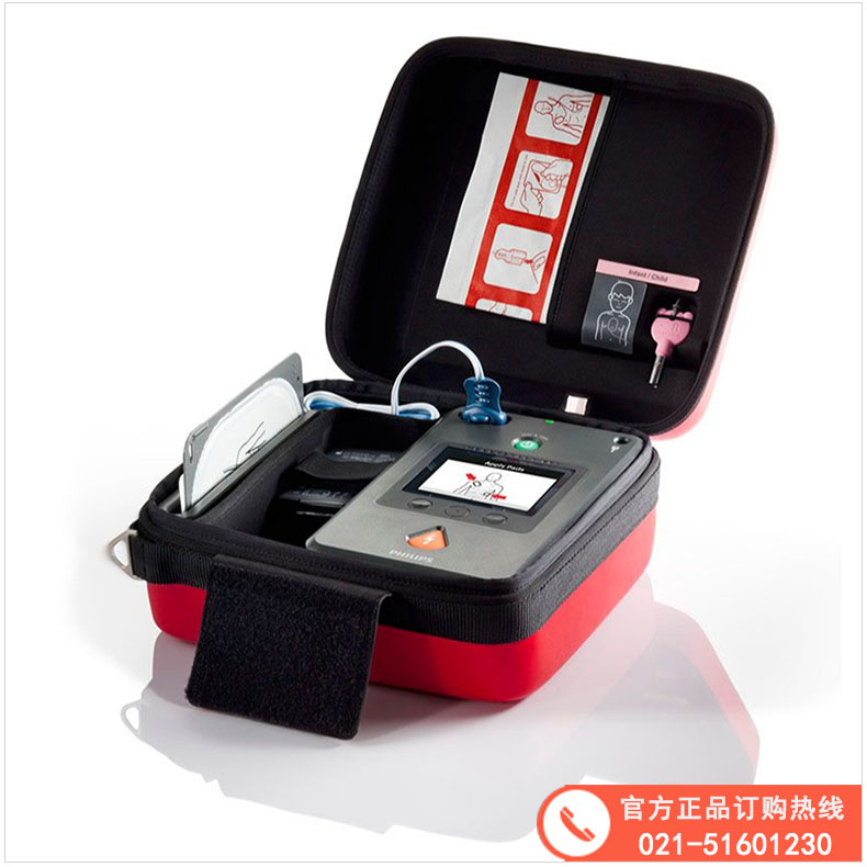 除颤仪 飞利浦除颤仪 除颤器