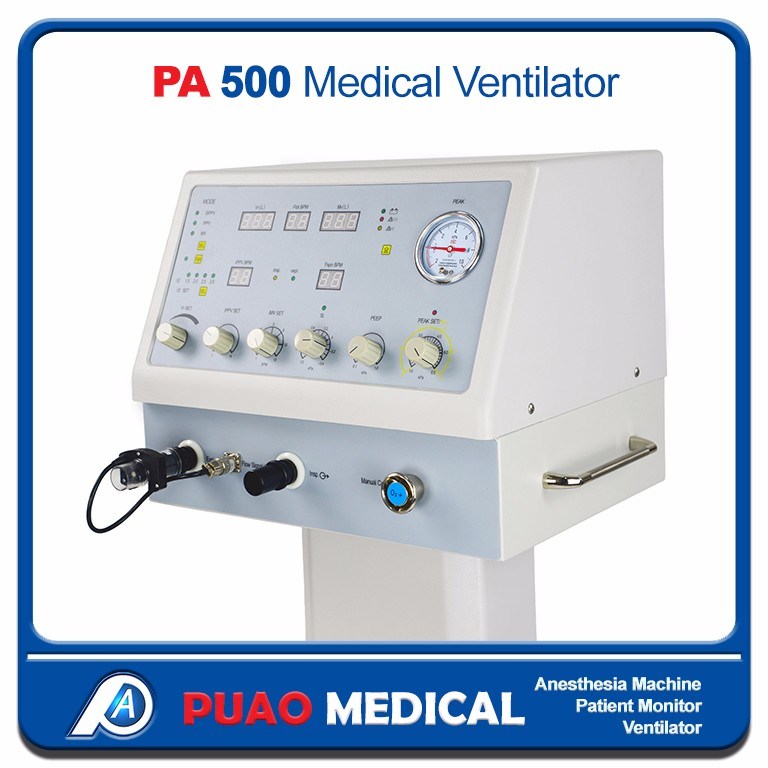 普澳呼吸机 PA-500 医用呼吸机 普澳PA-500  有创呼吸机 