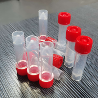 尚博 病毒采样管 5ML